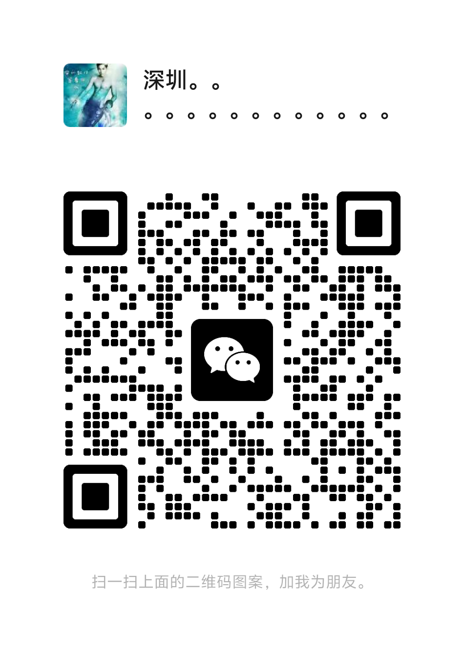mmqrcode1768726417785.png